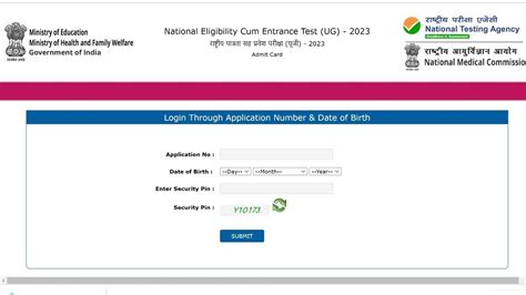 smart neet admit card|download admit card neet 2020.